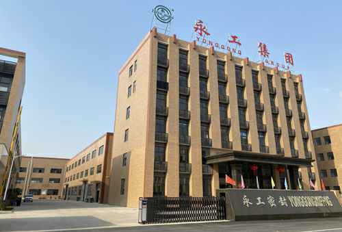 华体会手机网页版-华体会(中国)